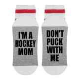 I’m a Hockey Mom Don't Puck With Me Lumberjack Socks - Sock Dirty To Me